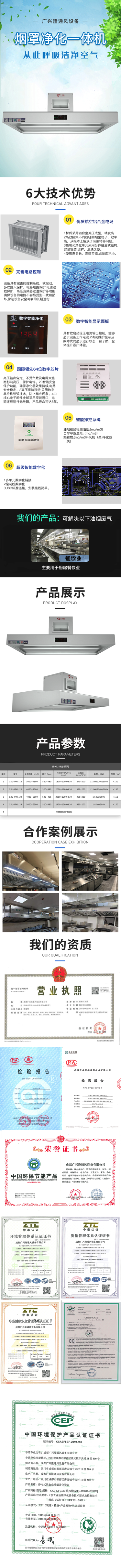 ���̾���һ���-���� - 01.png